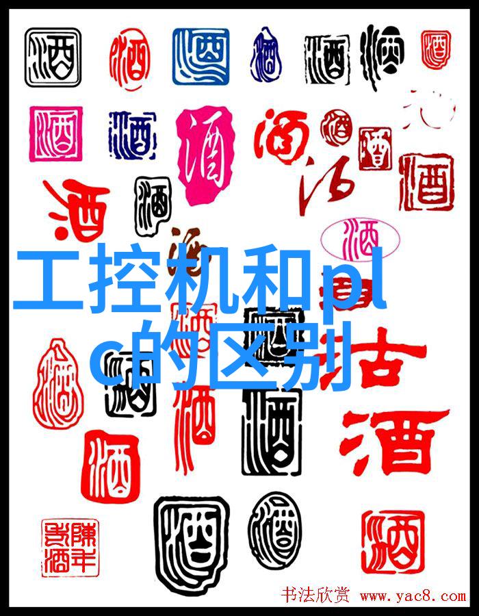 不喝酒的男人性功能是不是不好我的朋友们你们说呢