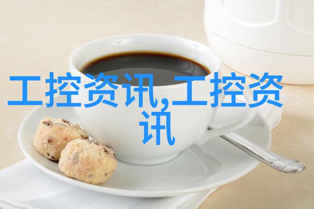 塑料时代的璀璨探索亚克力制品的无限可能