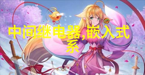 选择合适的45厚壁钢管保障结构安全稳定