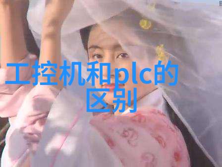 军事决策作战过程中的关键决策是怎样做出的