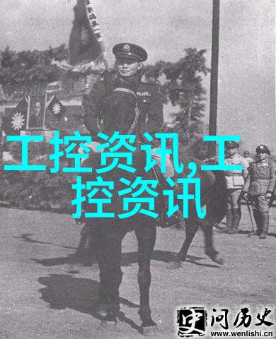 未解之谜反应器装置图中的暗流涌动