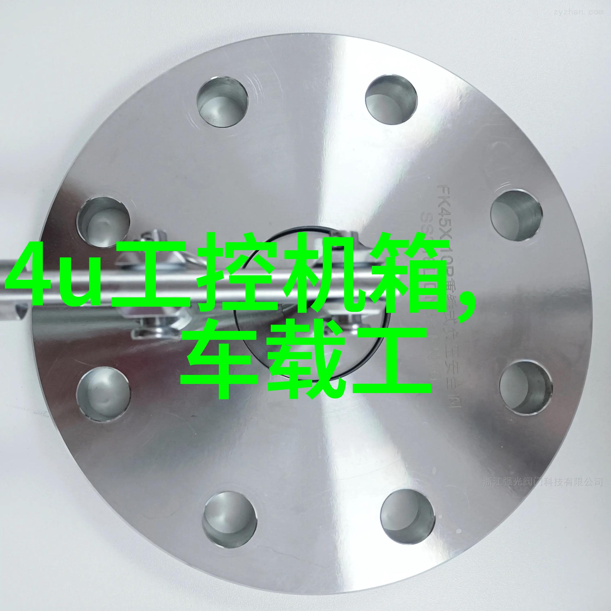 五金配件厂家直销批发高性价比的选择