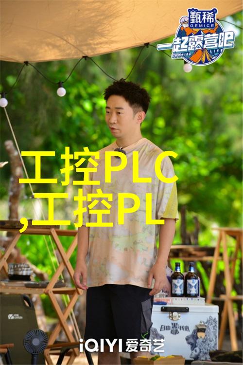 幼儿园装修设计创造欢乐学习环境的艺术