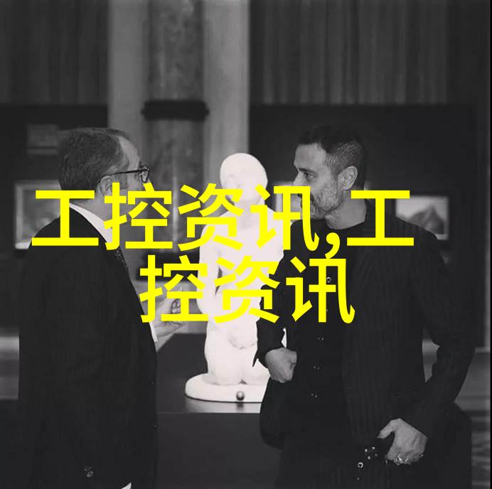 水质分析解析测水中溶解氧的仪器与应用
