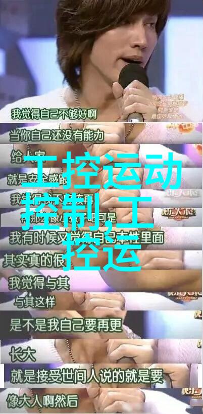 中国三大制药巨头华润医药山西力诺恒瑞医药