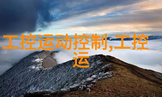 反应器有哪些从平静的池塘到喷涌的火山口