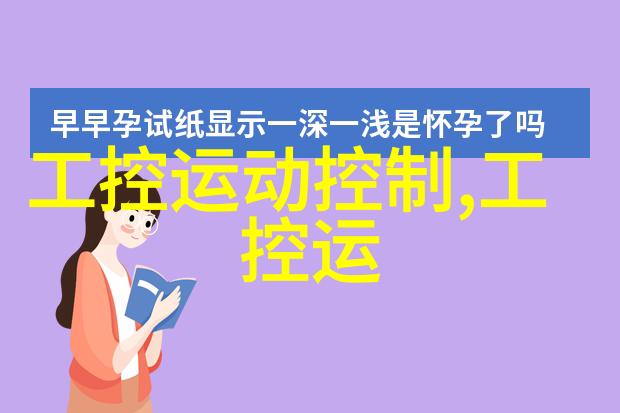 石家庄装修设计公司-精致生活石家庄装修设计公司助您筑梦美居
