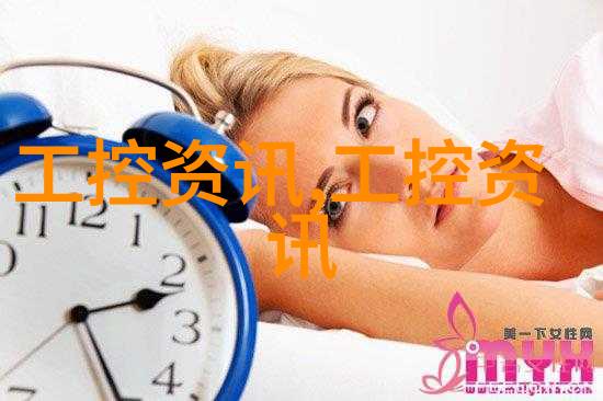 丝网填料750塔板织梦高楼的细腻编织者