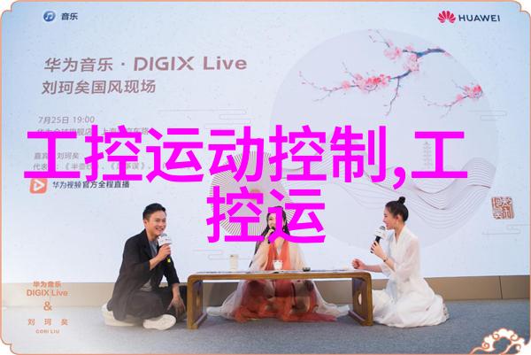 数字时代的化工分析师中国化工行情网的创新之路