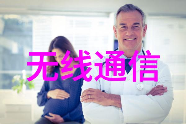水利电力建筑工程专业我是如何成为这座大桥的守护者