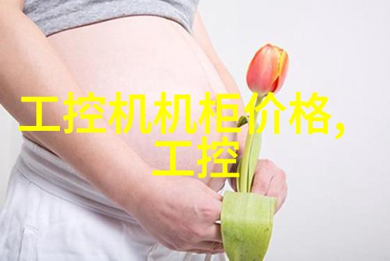 我在找封头丢哪了