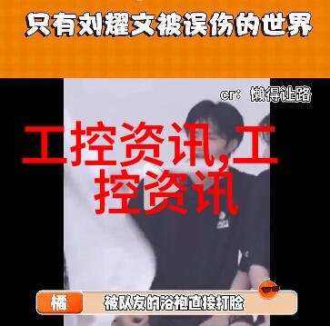 如何让客厅装修设计图效果图完美融合生活实用与时尚潮流