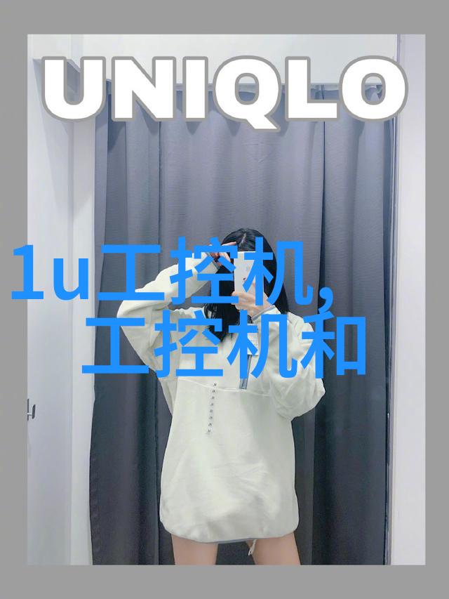 兔狗家居装饰温馨舒适的家庭生活空间