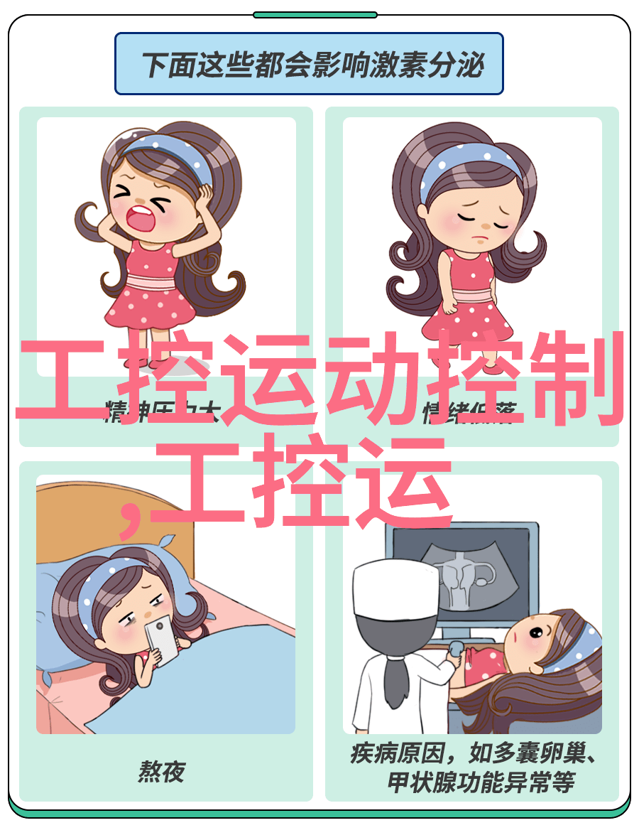 判断家里的水质好不好如何确保每一口水的安全与清洁