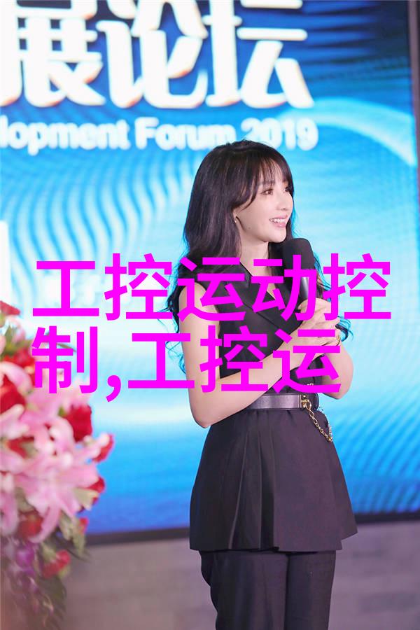 说你是怎么C你老婆的我是怎么教训她不再晚睡的