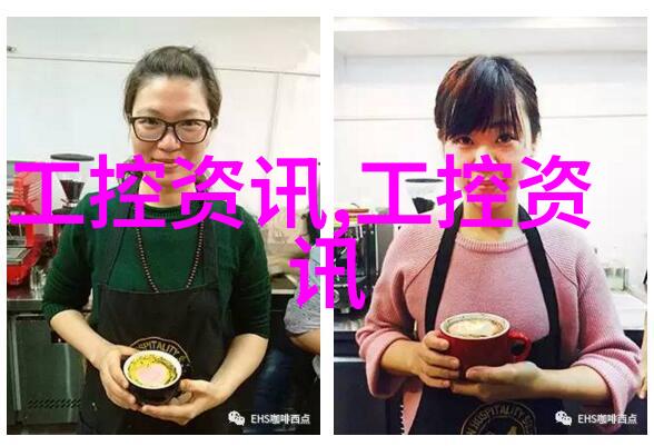 我来告诉你生产消毒液的小窍门这些设备别忘了