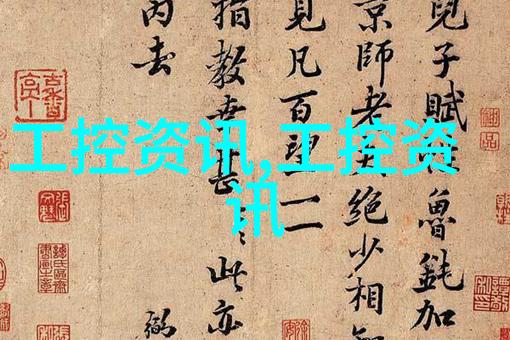 塑料分离器绿色未来之手