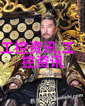 离心机之谜揭秘其在工业生产中的重要作用