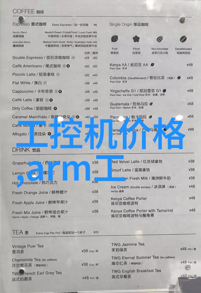 化工注射剂机械系统优化与自动化技术研讨会