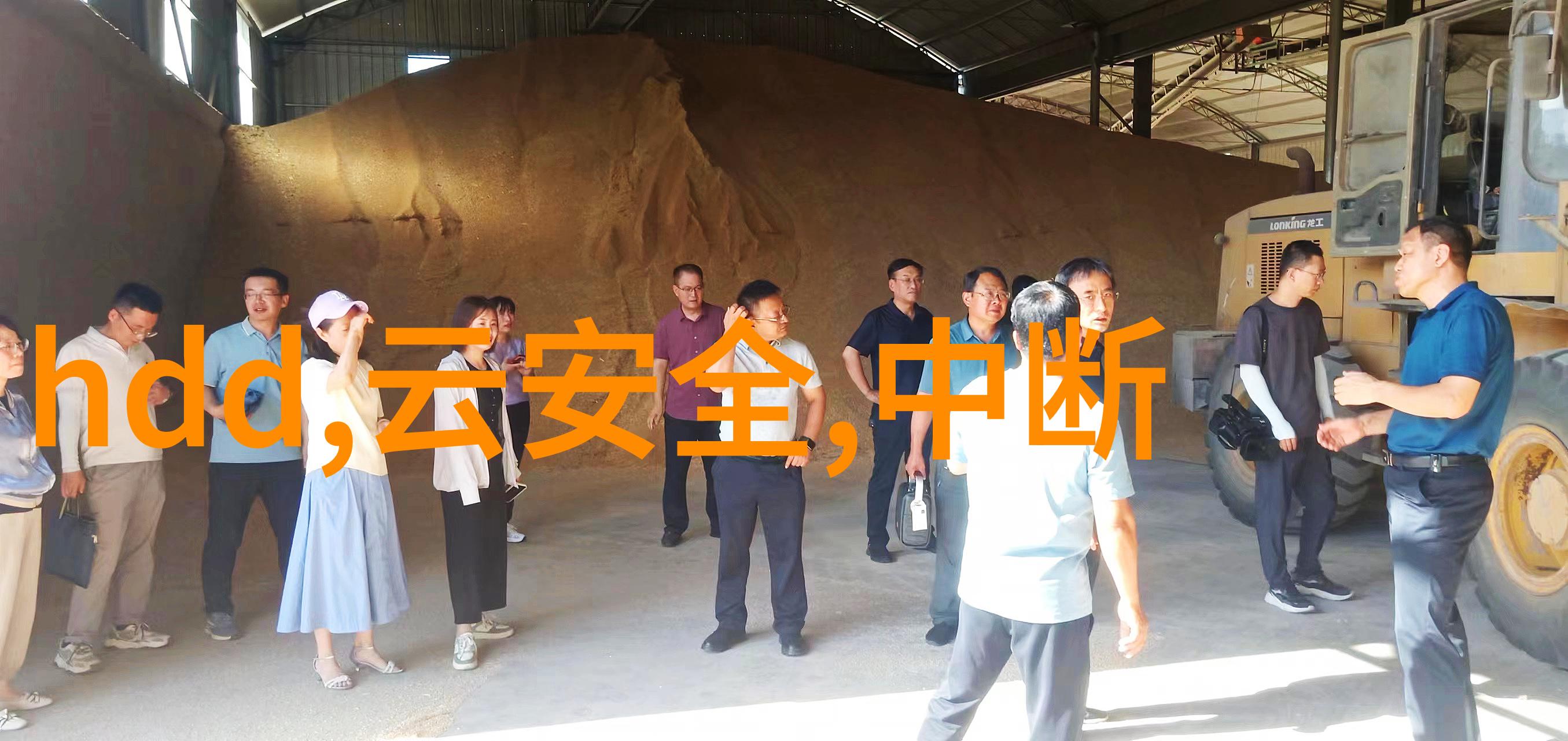 大型商用净水器设备确保工业生产的清洁源泉