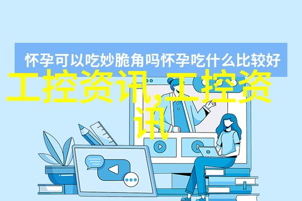 不锈钢规整填料尺寸优化技术与应用实践