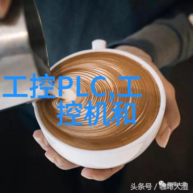 热量如何在物体之间通过热传导进行转移