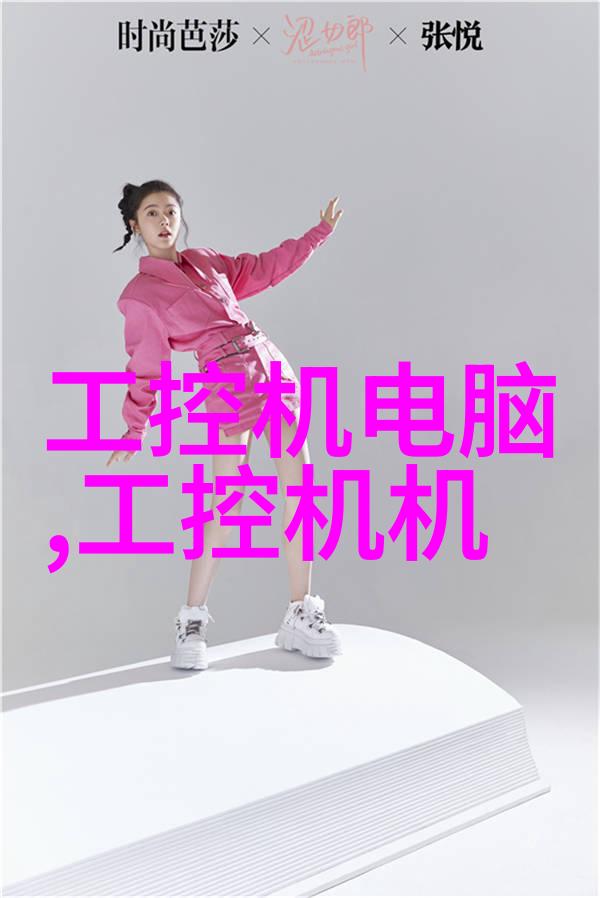 请问PVCPE和PP这三种材料作为给水管使用时各有什么特点