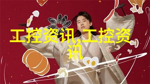 蜜芽TV2023跳转接口探秘解锁新体验的钥匙