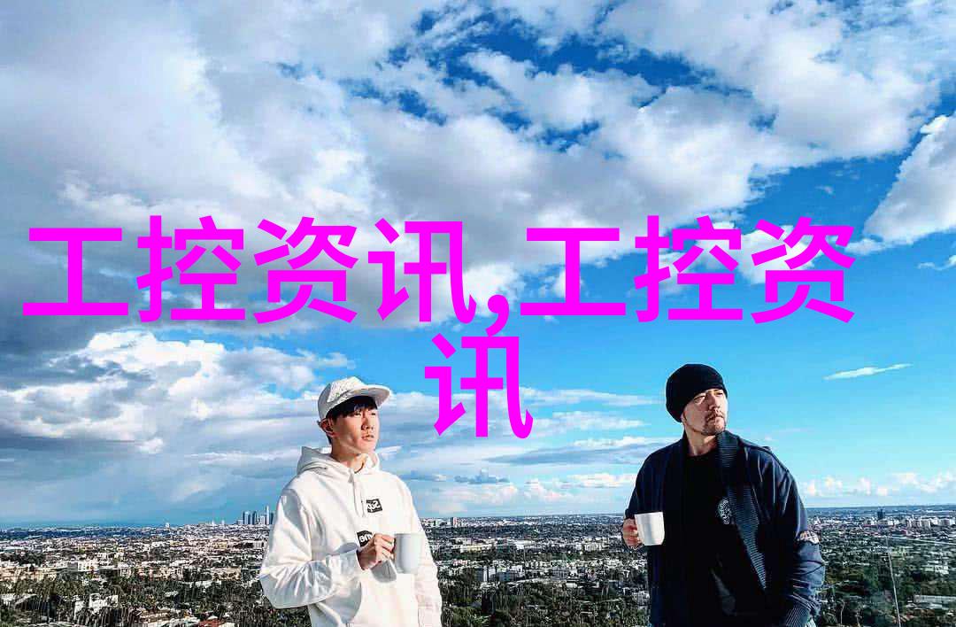 微波杀菌的科学原理高频振荡能量转换与生物分子破坏机制