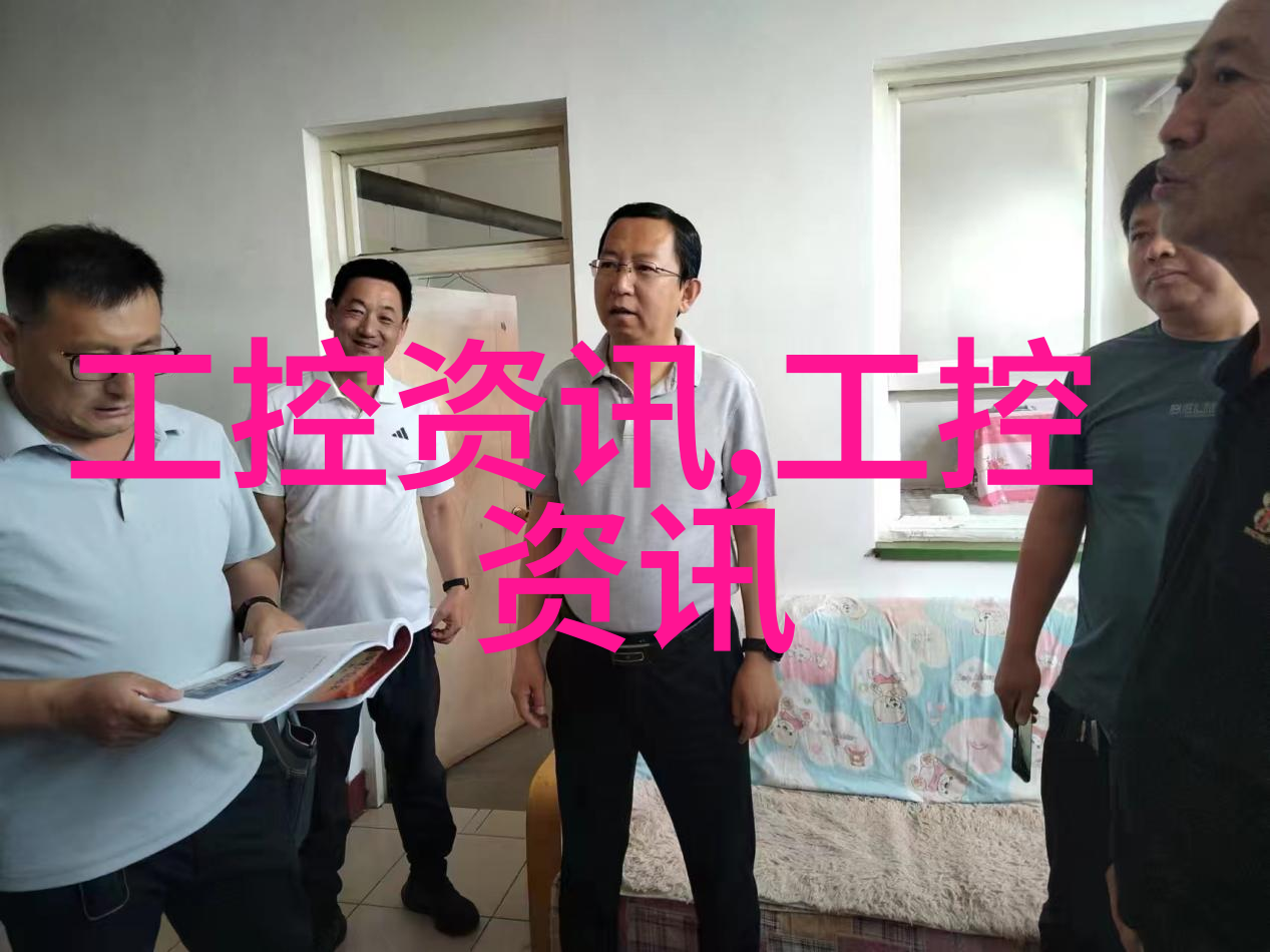 冷冻干燥机-结构图解析揭秘高效干燥技术的核心设备