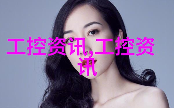 闺蜜们的奇幻春雨体验五位闺蜜的春雨医生换装大冒险