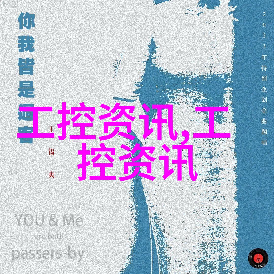 难道不是1u工控机引领了Apple新版iOS的革命性变化吗