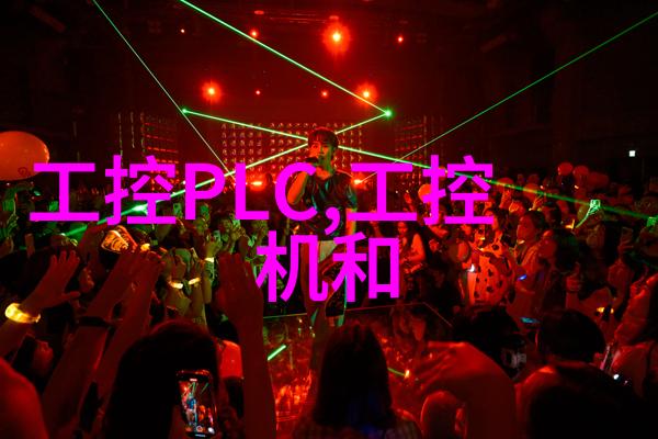 智能穿戴新纪元深度剖析可穿戴设备市场发展趋势