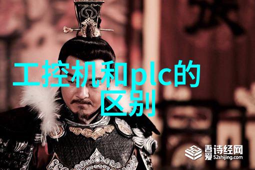彩墨绘境完美喷漆房设计方案的艺术探索
