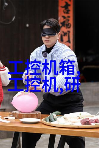 揭秘油水分离器设计内部结构图背后的科学是什么