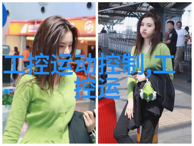 分离之舞气液双重奏的奇妙变奏