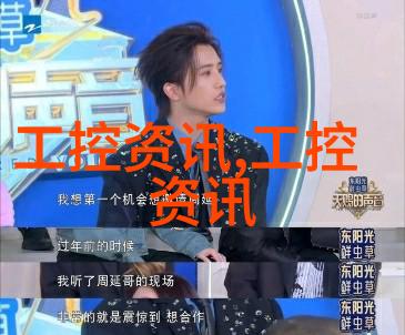 天津搬家指南如何轻松完成你的城市变迁