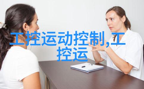 装饰二手房屋时怎样考虑室内光线的问题