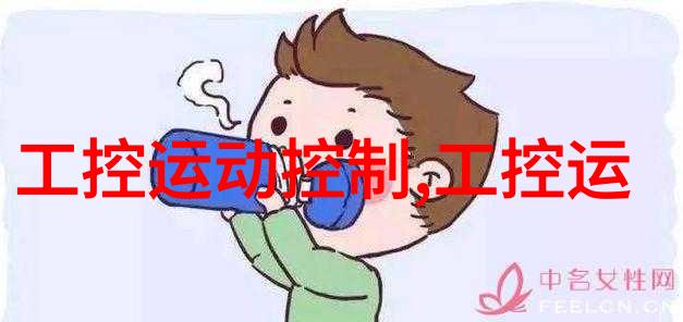 数据驱动决策的智慧智能化专家在金融行业的地位