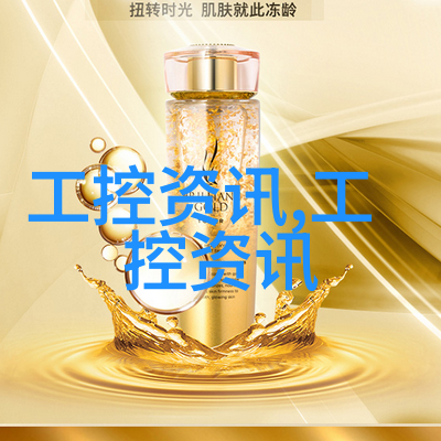 最新室内装修风格图片时尚家居设计