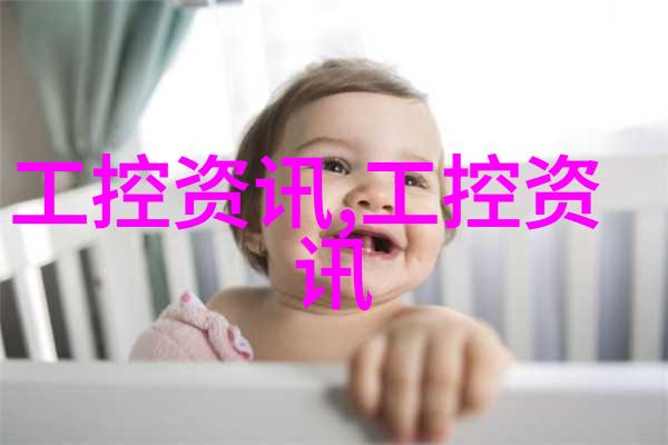 250y孔板波纹填料 - 250y孔板波纹填料优化隔热性能的创新材料