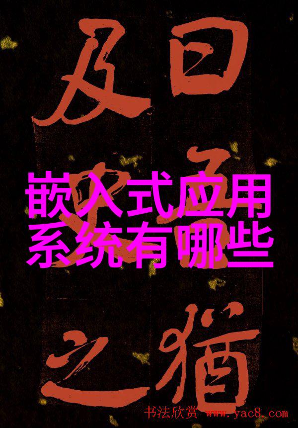 防水布守护无形的安全屏障