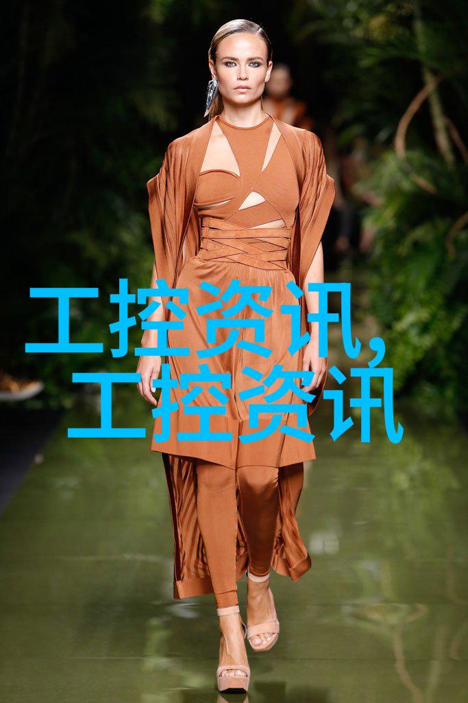 健康第一科技支持2021年推出的一款能有效管理我们日常健康的国产新品是怎样的产品