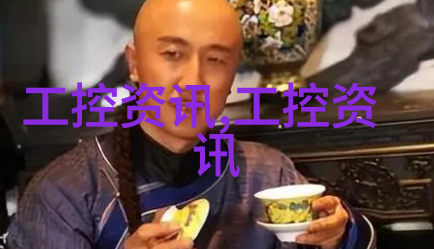 化工配方网免费我来教你如何在网上找到那些超级有用的化工配方