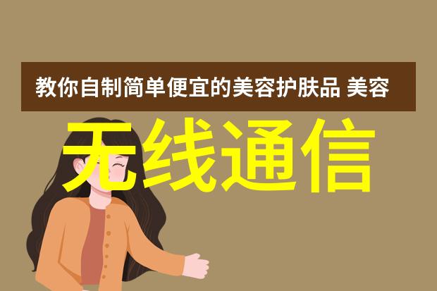 北京不锈钢制品生产厂家专业制造高质量不锈钢产品