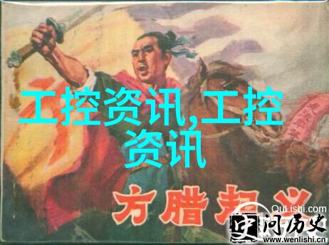 分选机型号智能分选设备