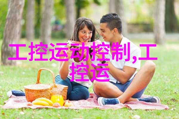 化工分析仪器-高精度探测化工生产中的关键检测工具