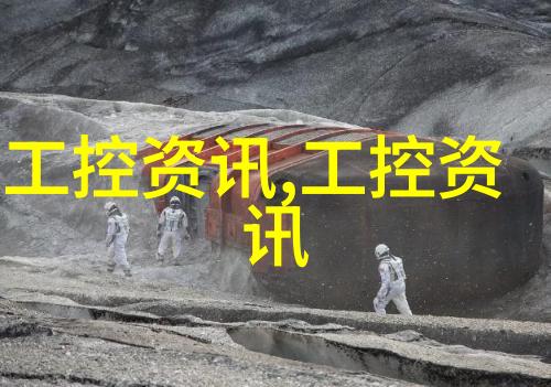 波纹填料重量的不锈钢丝网应用探究