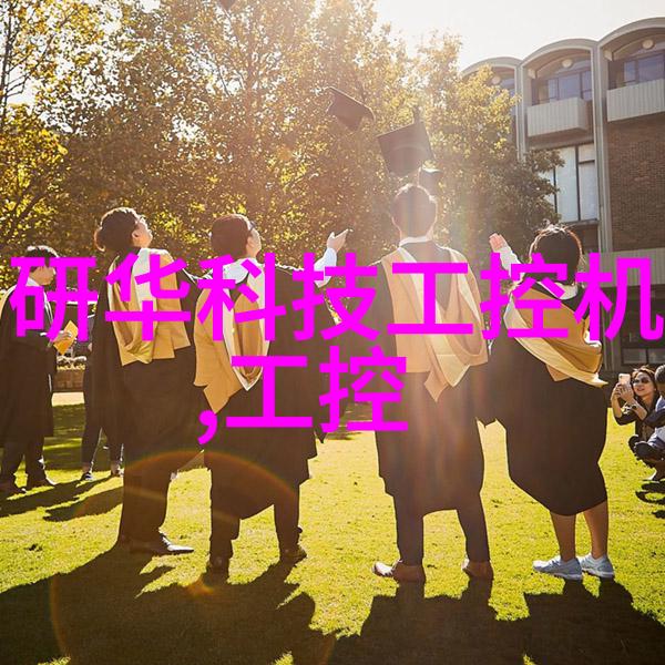 织梦者公主的新衣与魔法之线