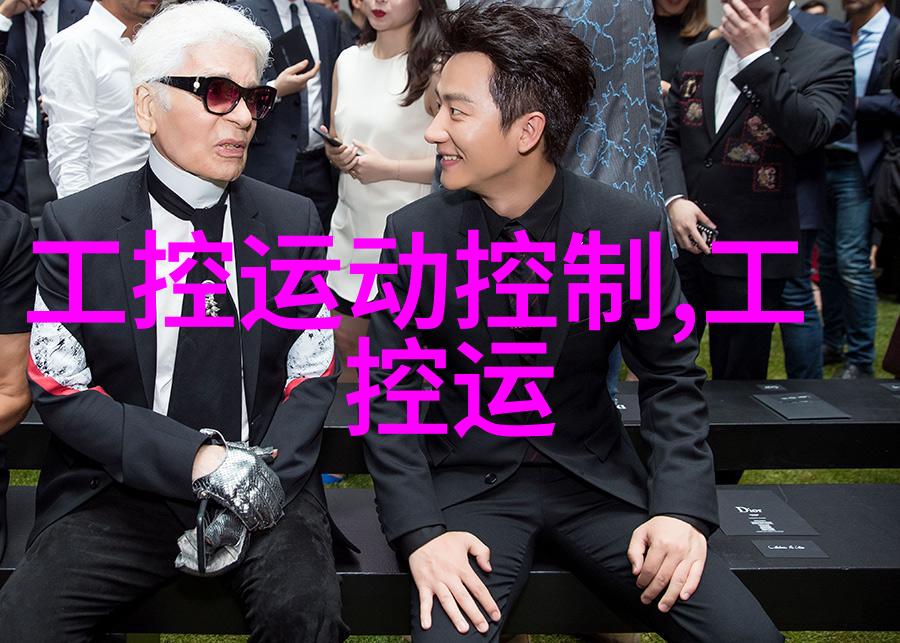 水净之源纯净水净化器设备的选择与应用